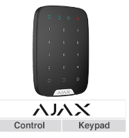 Ajax Keypad-B